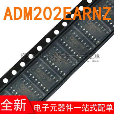 ADM202EARN ADM202EARNZ ADM202EA SOP16 收发器 全新原装进口