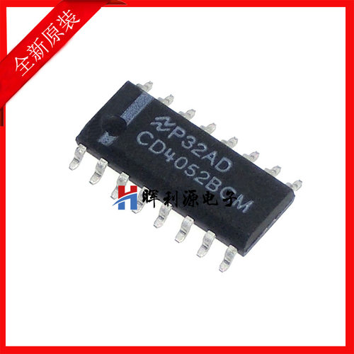 CD4052BCMX CD4052BCM CD4052 SOP16 全新进口 贴片芯片