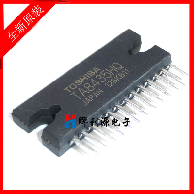 全新原装 TA8435H TA8435 TA8435HQ ZIP-25 驱动器芯片 询价再拍