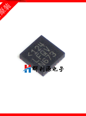 LTC2995CUD 丝印LFQV LTC2995HUD #PBF QFN-20 全新进口原装