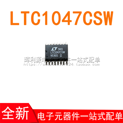 LTC1047CSW#TRPBF LTC1047CSW LTC1047 SOP16 全新进口原装