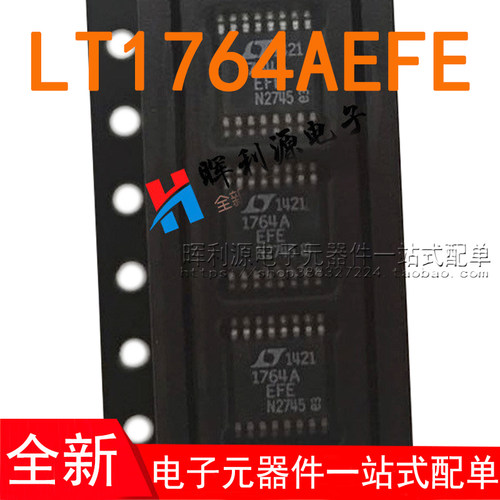 LT1764AEFE#PBF LT1764AEFE LT1764A 1764AEFE TSSOP16 全新原装