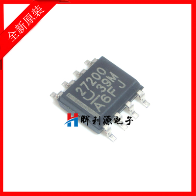 原装 UCC27200DR UCC27200D 27200 贴片芯片 SOP8 全新