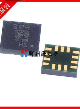 LSM6DS3H LSM6DS3HTR LGA-14 贴片芯片 全新进口原装