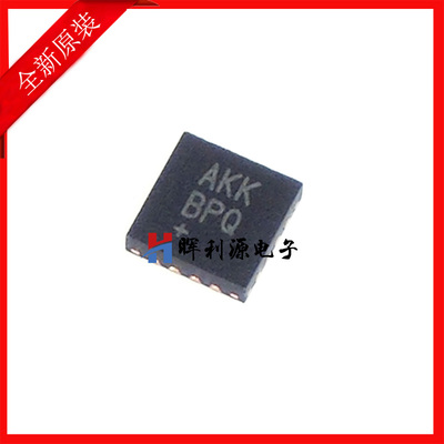 MAX98357A MAX98357AETE 丝印AKK 音频放大器 QFN16 全新原装