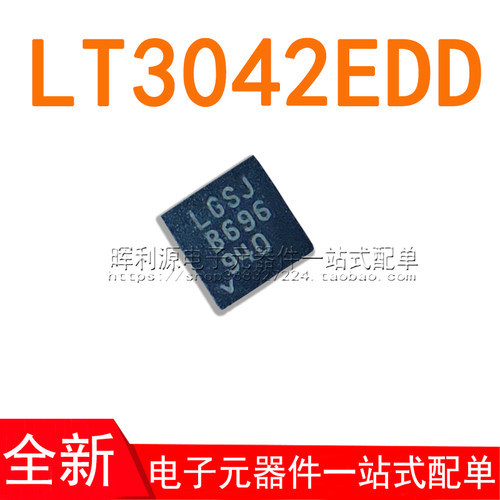 LT3042EDD#PBF LT3042EDD LT3042 丝印LGSJ DFN10 全新进口原装