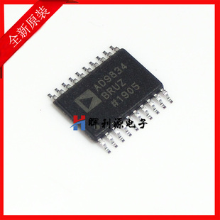 原装AD9834 AD9834BRU AD9834BRUZ TSSOP20 全新进口