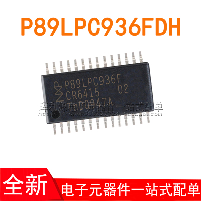 P89LPC936FDH P89LPC936F TSSOP28 微控制器 贴片芯片全新原装