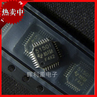 原装 TVP5150AM1IPBSR 丝印5150I  视频解码器IC 3.3V 全新
