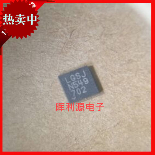LT3042EDD#PBF LT3042EDD 丝印 LGSJ 稳压器 DFN10 全新进口原装