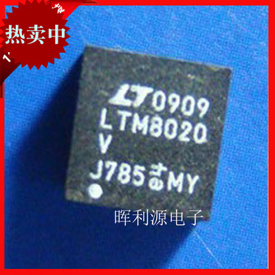 全新进口原装 LTM8020IV#PBF [IC DC/DC UMODULE 200MA 21-LGA
