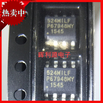 全新进口原装 ICS524MILF SOP-8 集成电路 时钟缓冲器