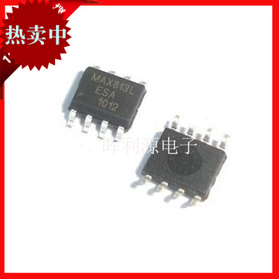 全新进口原装 MAX813CSA MAX813LESA 电源监控芯片