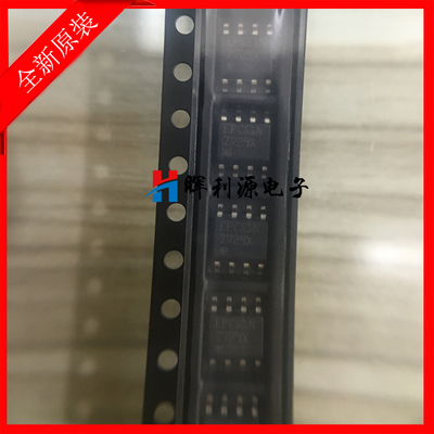 原装嵌入式控制器 EPCS1N EPCS1SI8N EPCS1S18N 进口全新