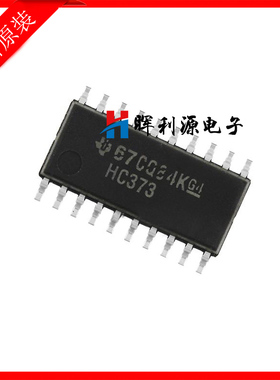 全新进口原装 SN74HC373NSR 中体5.2mm 贴片SOP20 HC373