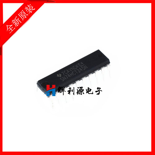 全新进口原装 SN74HCT245N 74HCT245 直插 DIP20