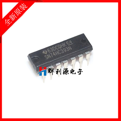 SN74HC393N DIP-14直插 74HC393 逻辑IC芯片全新