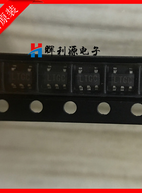 LT1761ES5-BYP LDO稳压器 丝印LTGC 贴片芯片 进口原装 全新