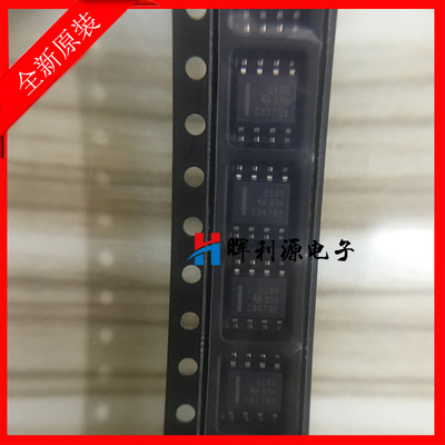 全新 OPA2188AIDR OPA2188AID 运算放大器 OPA2188 SOP8 进口原装