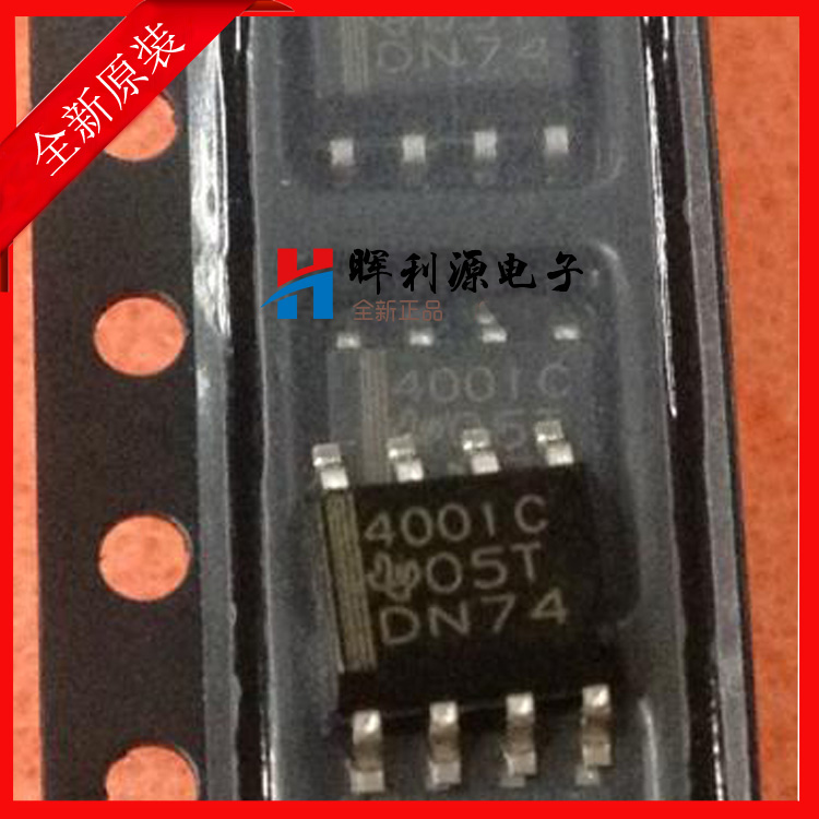 THS4001C THS4001CDR THS4001CD 4001C SOP-8 全新原装