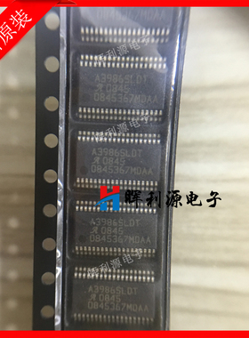 原装进口 A3986SLDTR-T A3986SLDTR A3986 TSSOP-38 全新