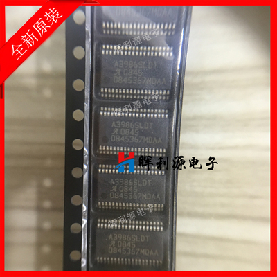原装进口 A3986SLDTR-T A3986SLDTR A3986 TSSOP-38 全新