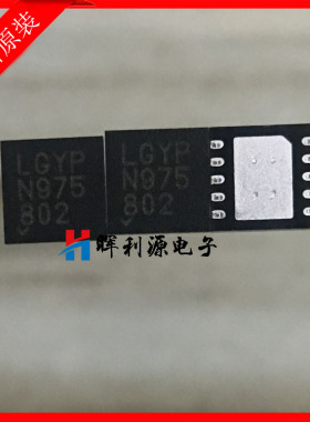 LT3045HDD#PBF LT3045HDD 丝印 LGYP DFN10 全新进口原装