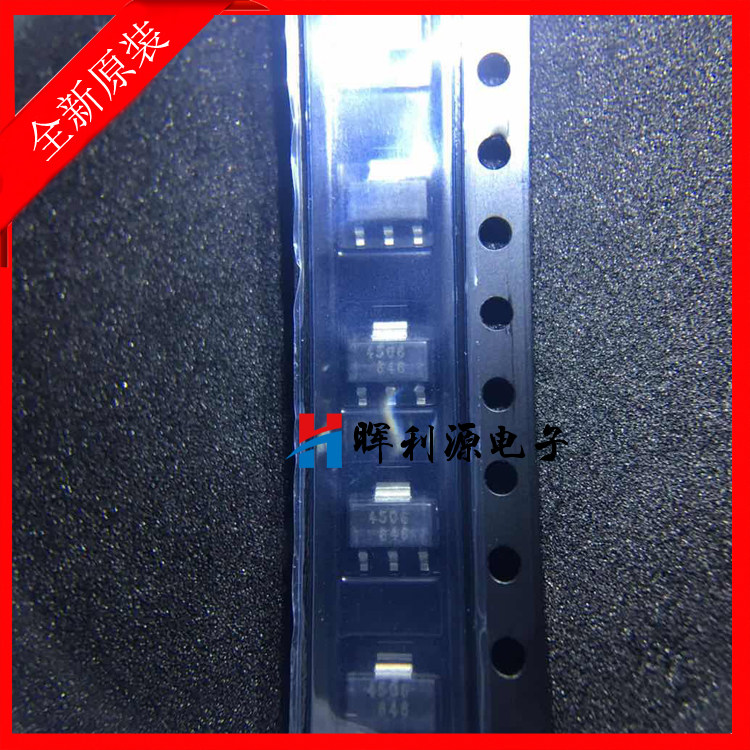 原装MT4506 MT4506B 全新进口现货