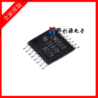 原装进口 CD4051BPWR 丝印CM051B 多路器开关芯片 贴片 TSSOP16