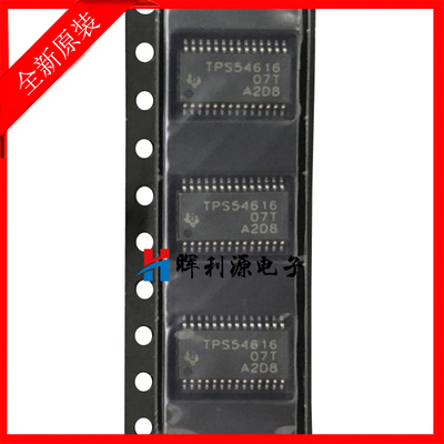原装TPS54616PWPR TPS54616 TPS54616PWP TSSOP28 全新现货
