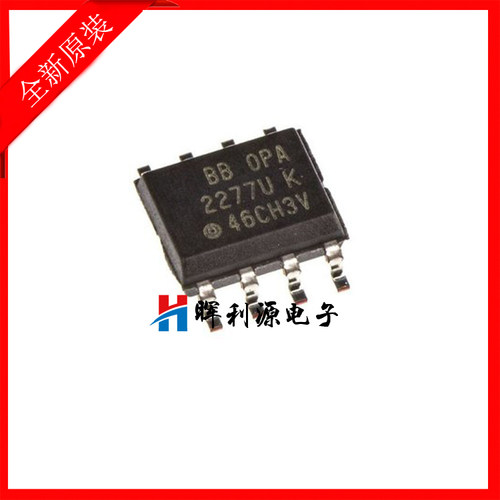OPA2277U OPA2277 SOP-8 双运算放大器 贴片 进口原装全新