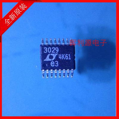 全新进口原装 LT3029IMSE#PBF LDO线性稳压器 16MSOP 询价再拍