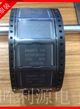 原装全新进口 HY27UF081G2A-TPIB 内存芯片 询价再拍
