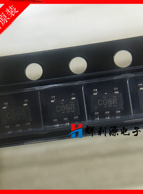 全新原装进口 SN74LVC1G06DBV SN74LVC1G06DBVR SOT23-5 丝印C06R