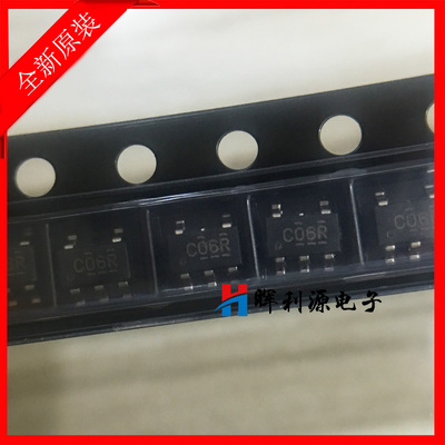 全新原装进口 SN74LVC1G06DBV SN74LVC1G06DBVR SOT23-5 丝印C06R