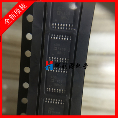 全新原装 ADG5409BRUZ ADG5409BRUADG5409 TSSOP-16