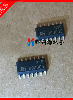 LM319DT LM319D LM319 贴片SOP-14 丝印319 进口原装全新
