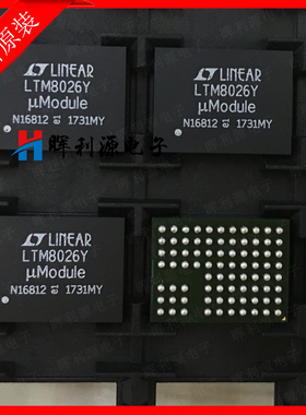 LTM8026IY#PBF LTM8026IY LTM8026 BGA81 全新进口