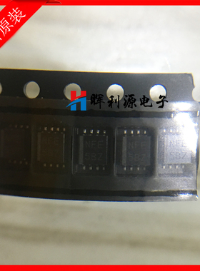 TXS0102DCTR TXS0102DCT 丝印NFE 贴片芯片 SSOP-8 全新原装现货