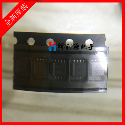 TXS0102DCTR TXS0102DCT 丝印NFE 贴片芯片 SSOP-8 全新原装现货