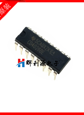 全新进口原装 CD4026 CD4026BE 直插DIP-16脚 十进制计数/分频器