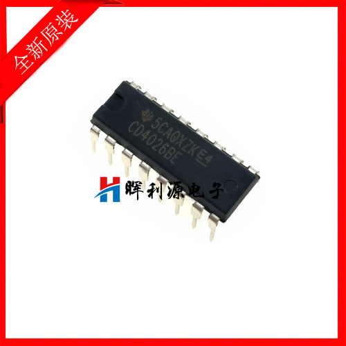全新进口原装 CD4026 CD4026BE 直插DIP-16脚 十进制计数/分频器