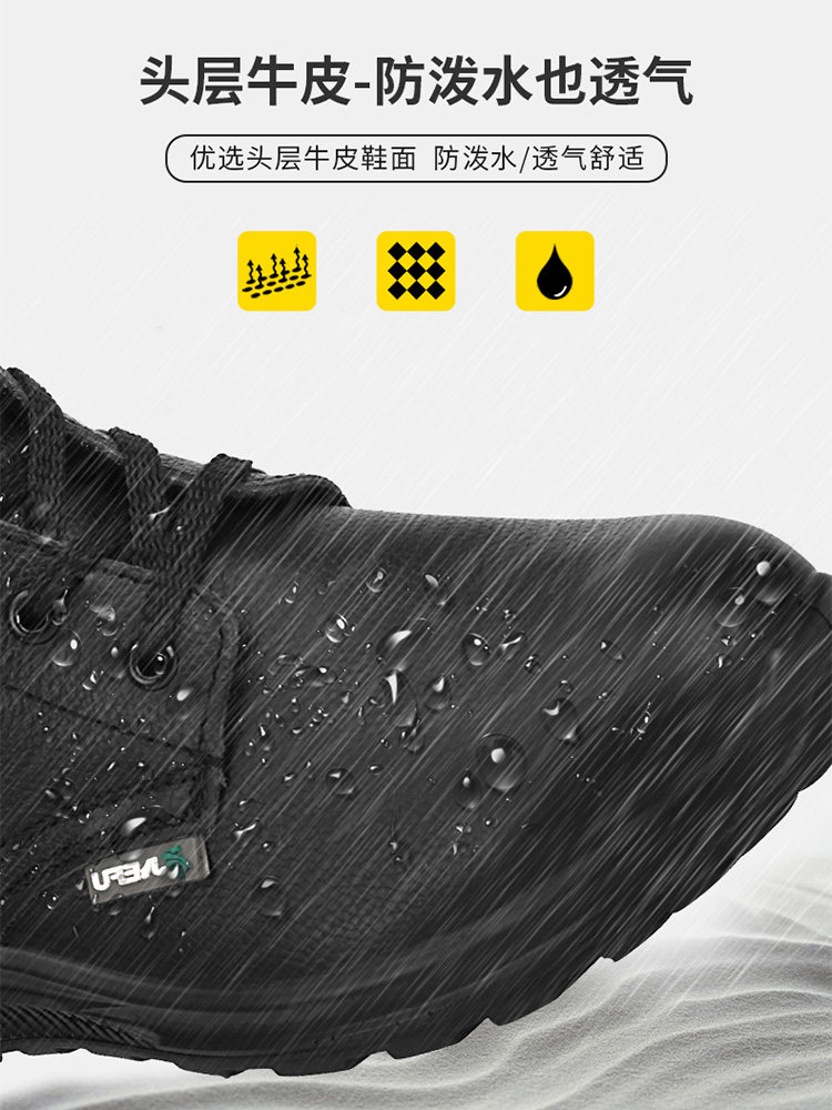 JEFF LABOR INSURANCE SHOES MENS ANTI-STATIC TOE LAYER COWHIDE BREATHABLE WATERPROOF ANTI-SMASHING ANTI-PIERCING WELDING OLD INSURANCE WORK SHOES
