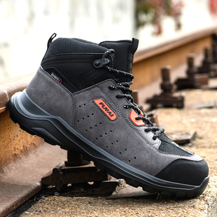 孚耐劳保鞋男软底防砸防刺穿可过安检门轻便工作鞋安全鞋绝缘6kv