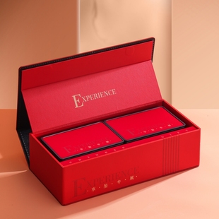 高档茶叶包装盒空礼盒红茶绿茶岩茶铁观音黄精半斤装伴手空盒通用