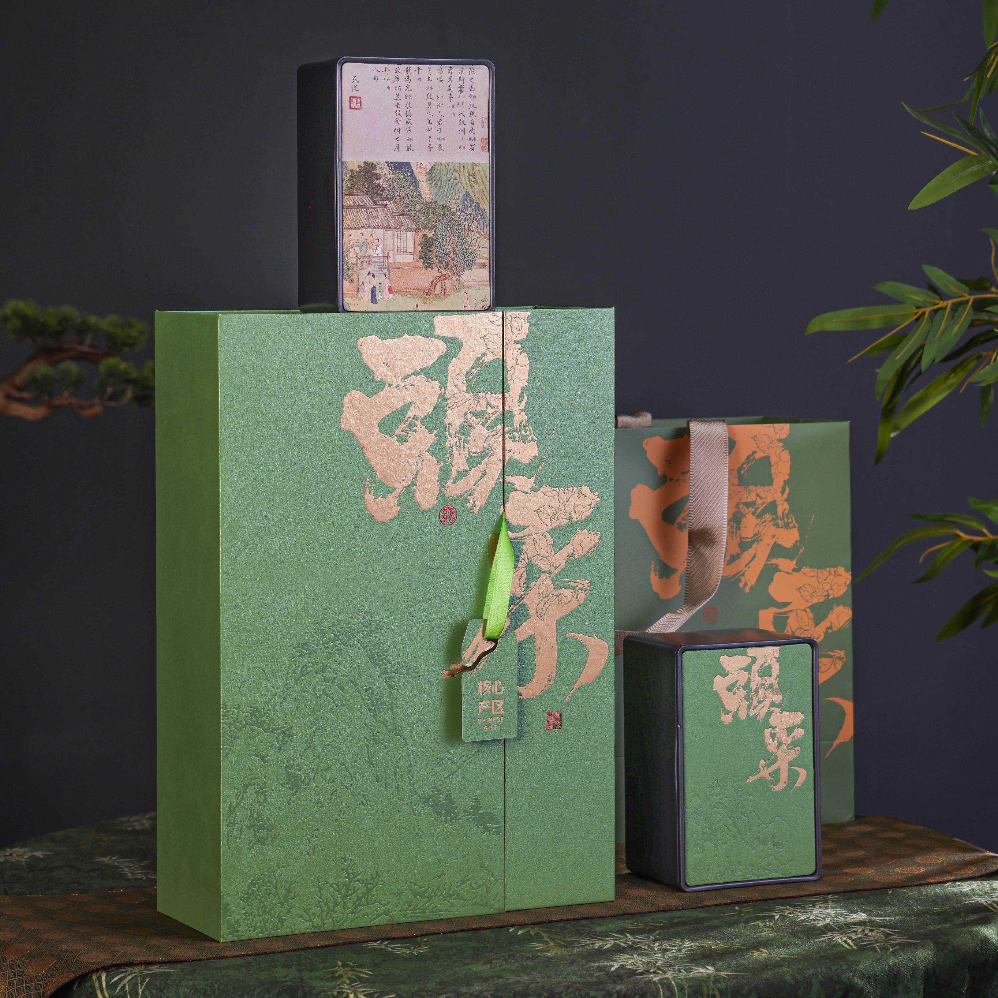 新款茶叶包装绿茶礼盒碧螺春毛尖铁观音龙井毛峰雀舌通用泡袋空盒