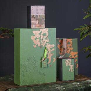 新款茶叶包装绿茶礼盒碧螺春毛尖铁观音龙井毛峰雀舌通用泡袋空盒