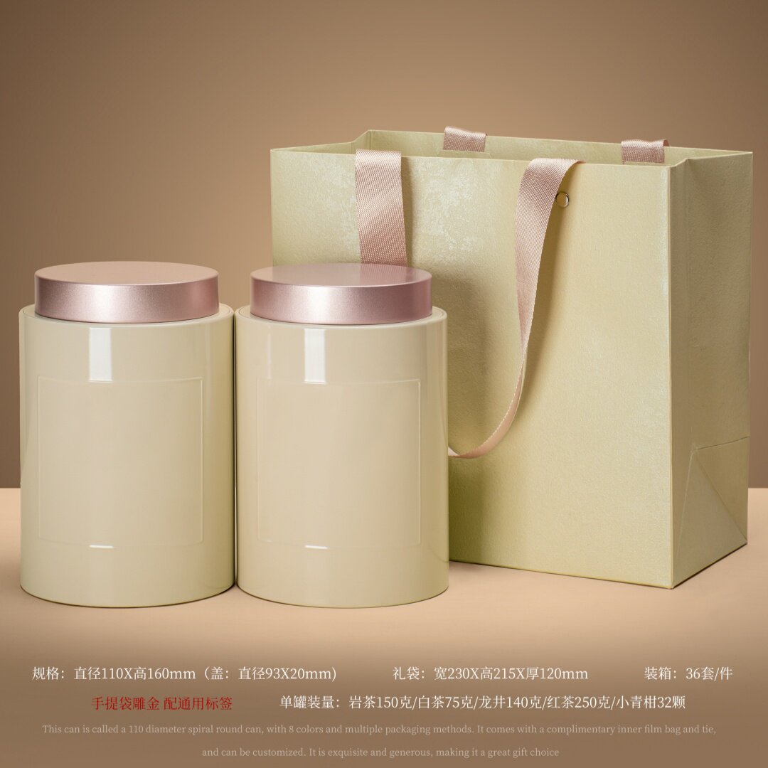 通用一斤密封茶叶空铁罐