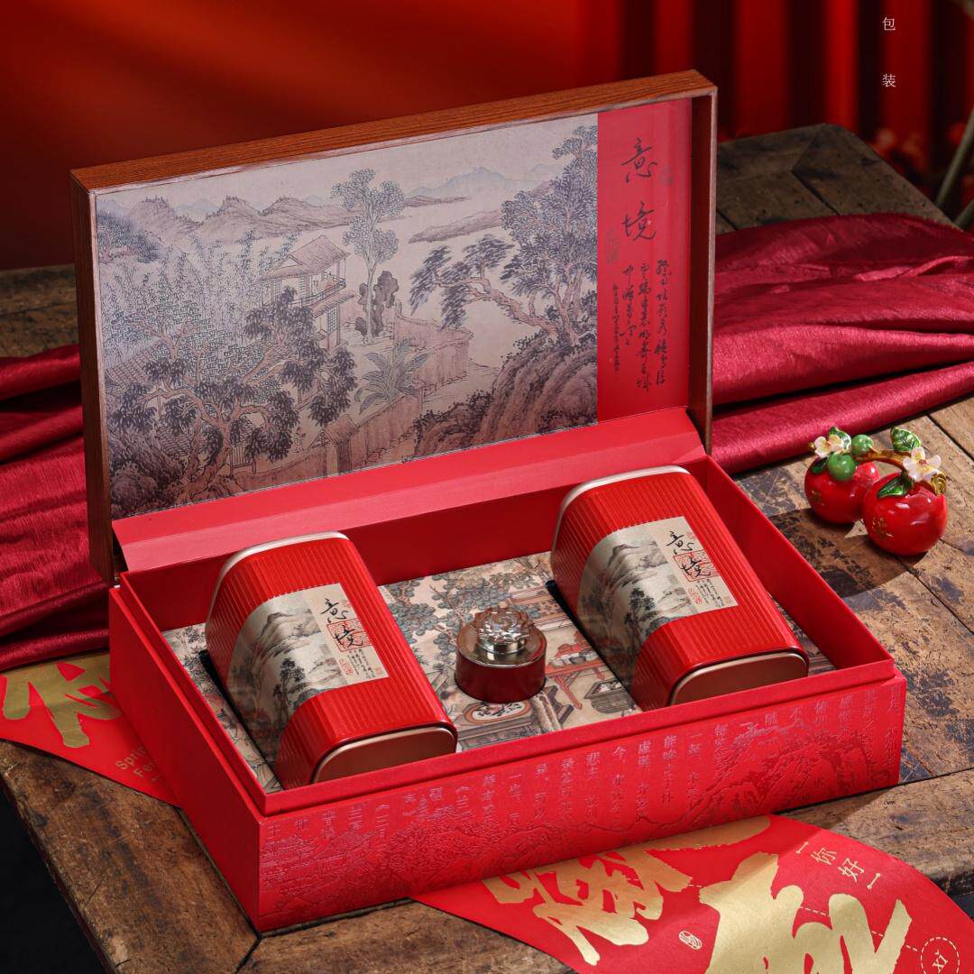 高档茶叶包装礼盒红茶单枞绿茶大红袍金骏眉黄精小种通用空盒定制