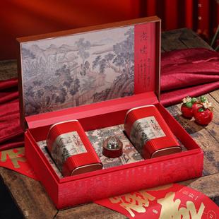 高档茶叶包装礼盒红茶单枞绿茶大红袍金骏眉黄精小种通用空盒定制